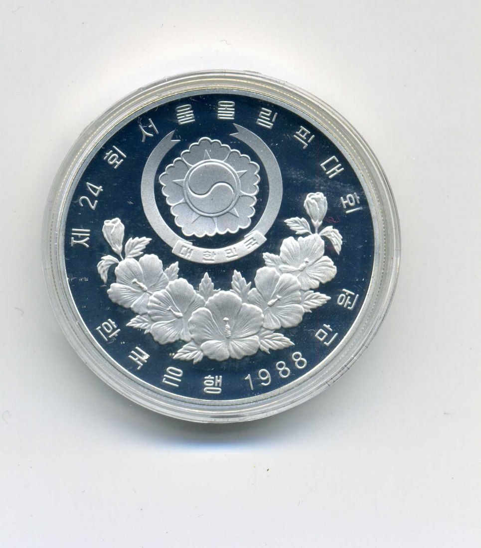  10000 Won 1988 PP Springreiter 1 Unze Feinsilber Original Kapsel   