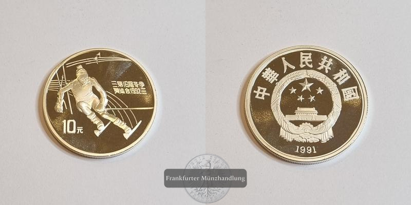  China 10 Yuan 1991 XXV. Olympische Sommerspiele, Barcelona FM-Frankfurt Feinsilber: 27g   