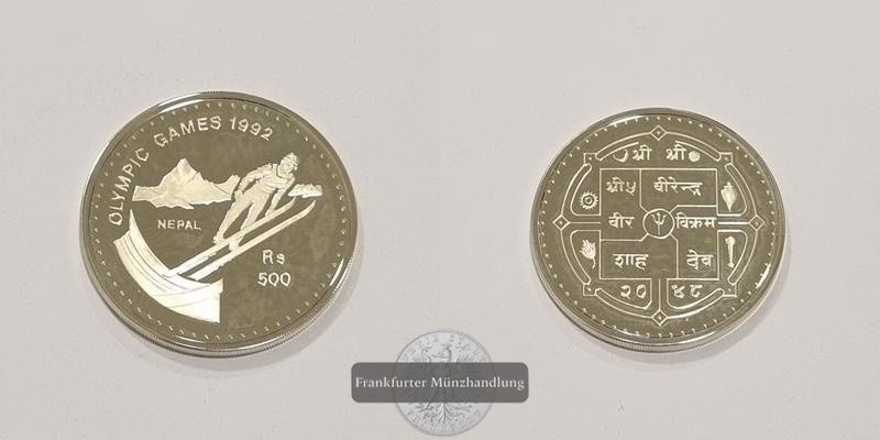  Nepal 500 Rupees (Skispringen) 1992 FM-Frakfurt KM#1066 Feinsilber: 29,11g   