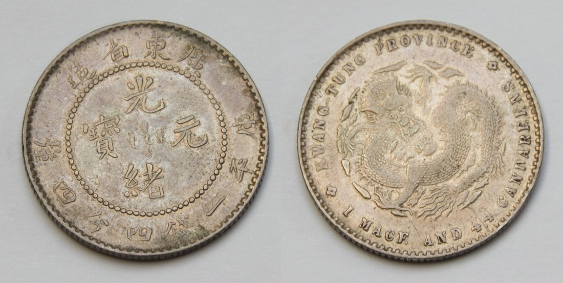  China-Kwangtung 1 Mace 4,4 Candereens o.J. 1890-1908 vz   