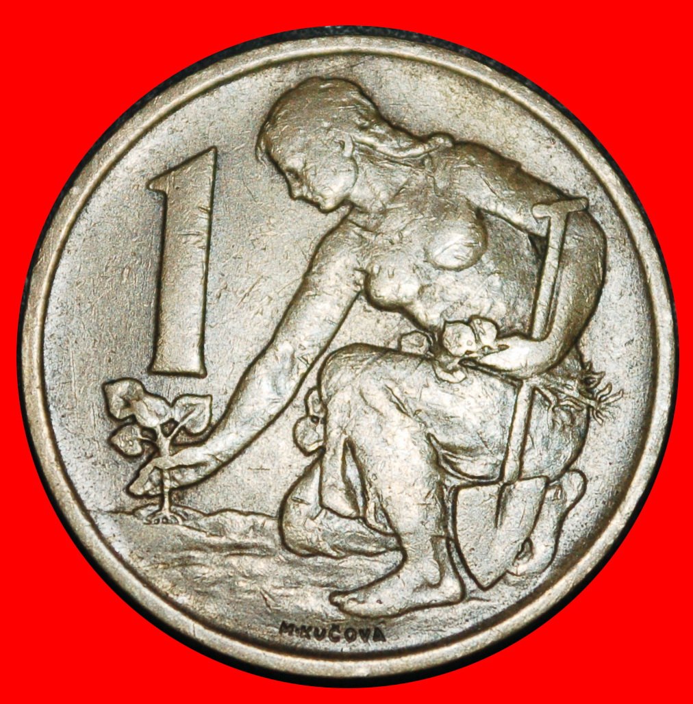  Ⰿ COMMUNIST LION (1957-1990): CZECHOSLOVAKIA ★ 1 CROWN 1971 DIES I B!★LOW START ★ NO RESERVE!   