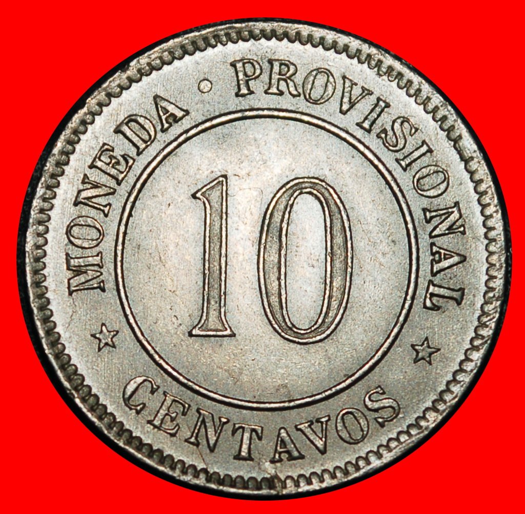  Ⰿ BELGIUM (1879-1880): PERU ★ 10 CENTAVOS 1880 UNC MINT LUSTRE!★LOW START ★ NO RESERVE!   
