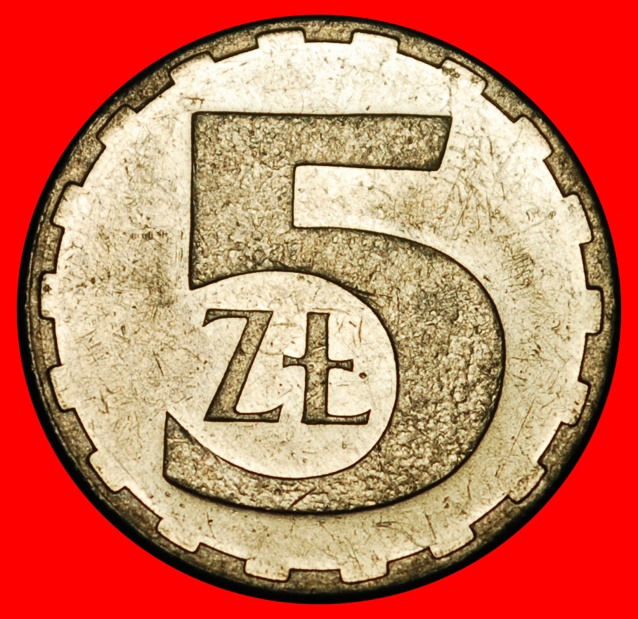  Ⰿ INFLATION (1989-1990):  POLAND ★ 5 ZLOTYS 1990 MINT LUSTRE!★LOW START ★ NO RESERVE!   