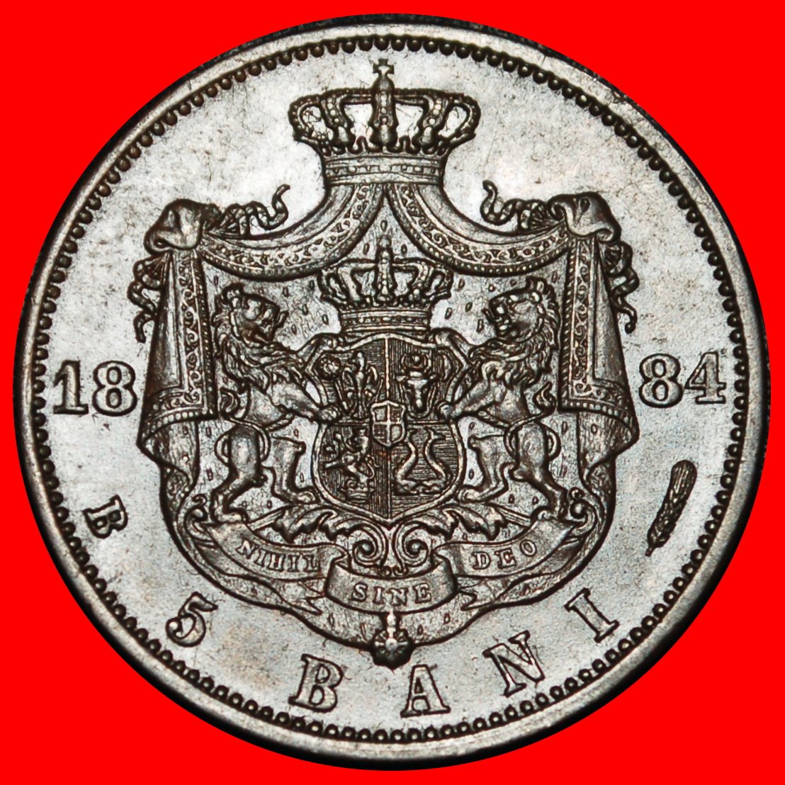 Ⰿ STAR OF DAVID (1882-1885):ROMANIA★5 BANS 1884B UNCOMMON! CAROL I 1866-1914★LOW START ★ NO RESERVE!