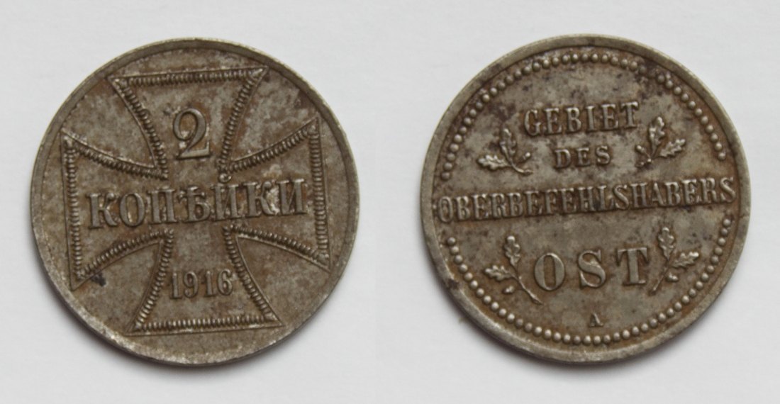  Oberbefehlshaber Ost 2 Kopeken 1916 A Korrodiert ss   
