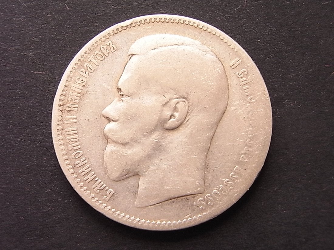 Russland 1 Rubel 1897 schön   