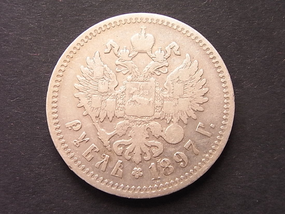  Russland 1 Rubel 1897 schön   