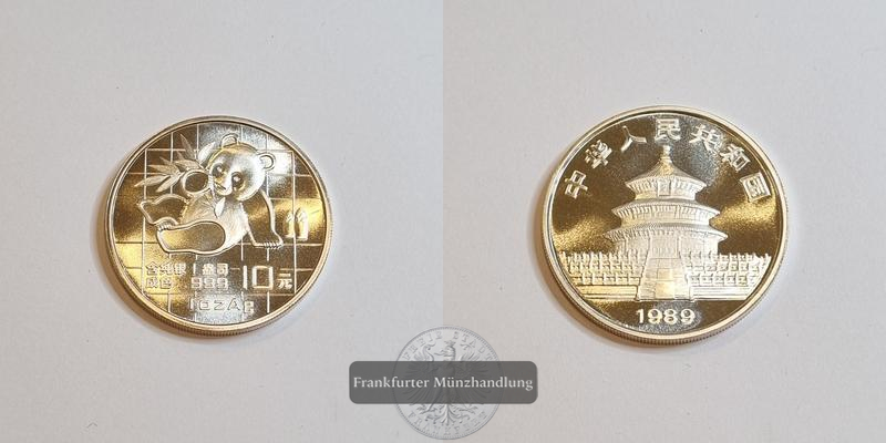  China  10 Yuan 1989  Panda   FM-Frankfurt KM#A221 Feinsilber: 31,07g   