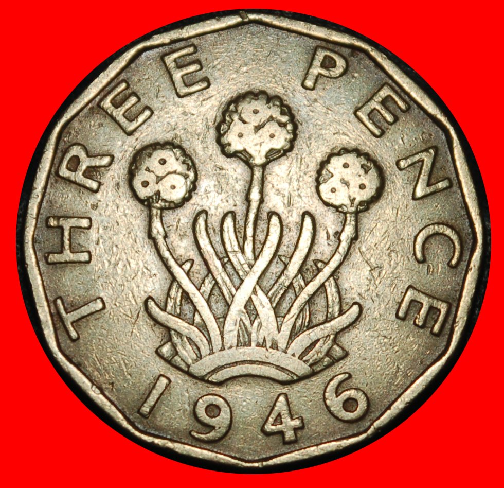  Ⰿ KEY DATE:GREAT BRITAIN★3 PENCE 1946 GEORGE VI (1937-1952)★INTERESTING TYPE★LOW START ★ NO RESERVE!   