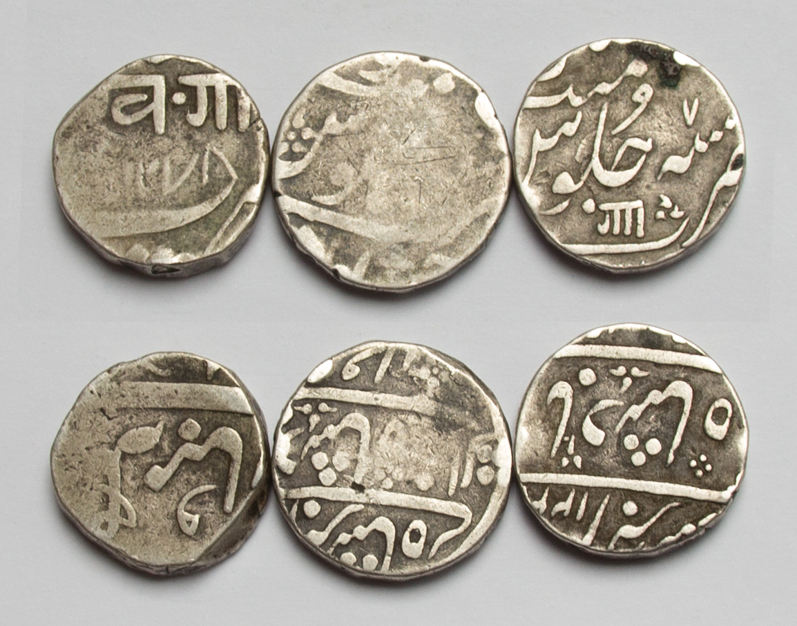  Indien/Mughaö Rupien Silber 1720   