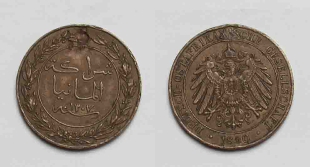  Deutsch Afrika Cu 1 Pesa 1890 vz   