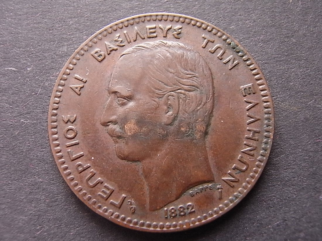  Griechenland 10 Lepta 1882 A ss   