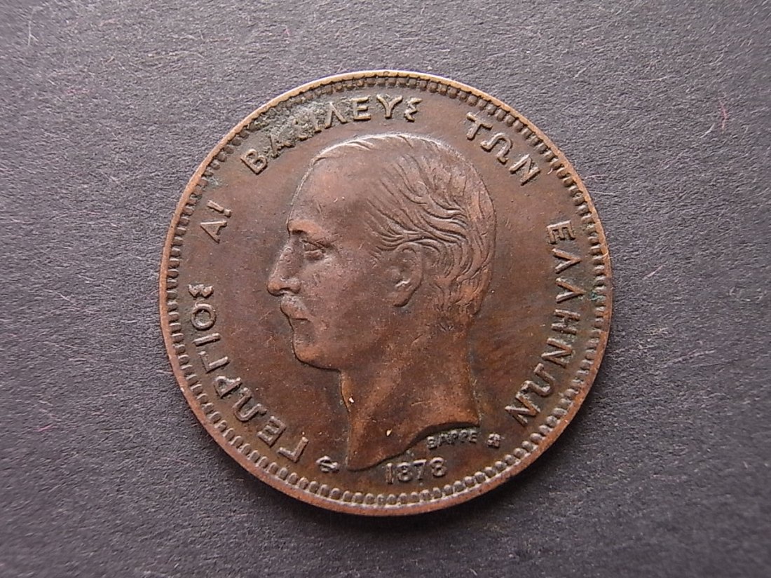  Griechenland 5 Lepta 1878 K ss Patina   