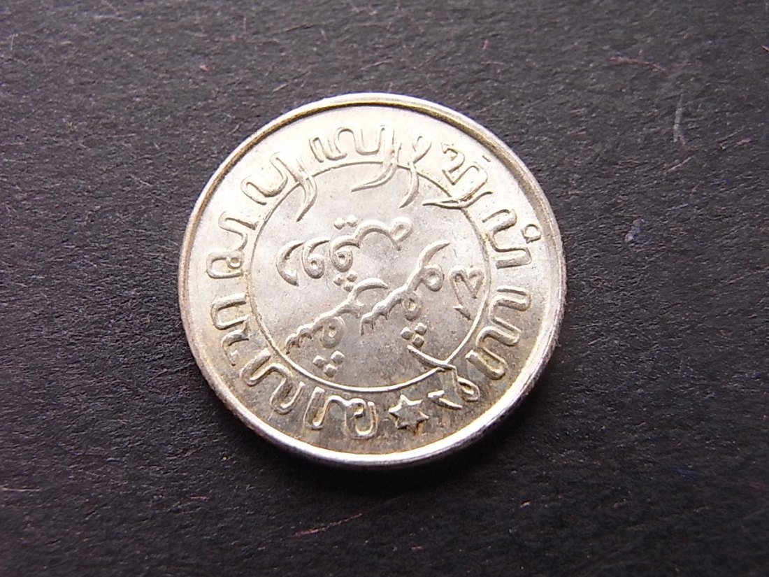  Niederland Ost Indien 1/10 Gulden 1941 vzgl   