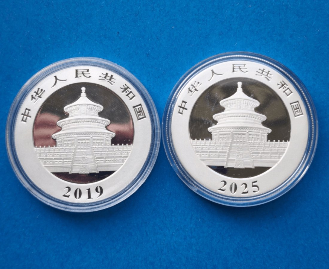  China 10 Yuan - 2Oz Silber - 2019 vergoldet & 2025   
