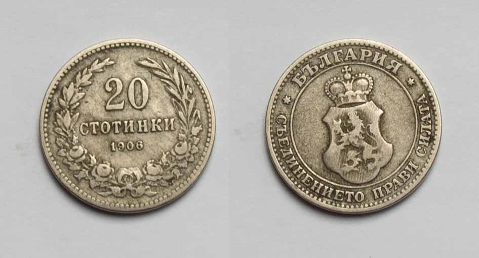  Russland 20 Kopeken 1906 Nicolas II. Silber ss   