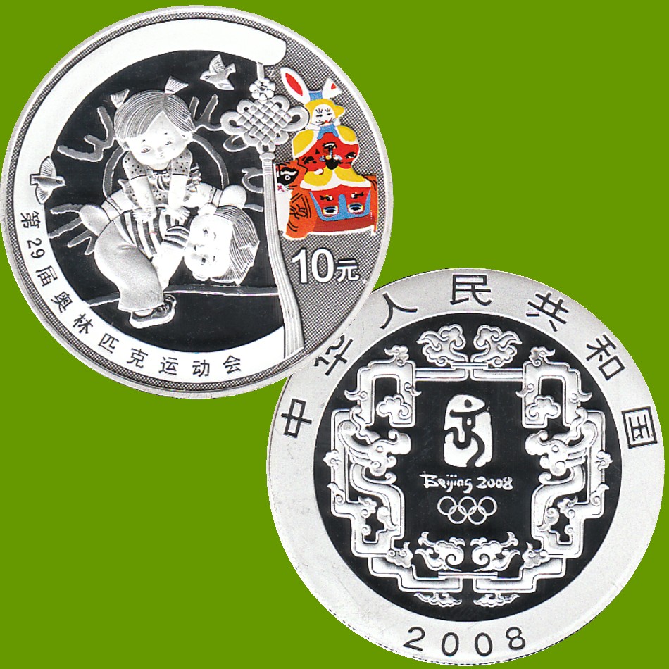  China 10-Yuan-Silbermünze *Bockspringen* mit Farbapplikation 2008 *PP* 1oz Silber   