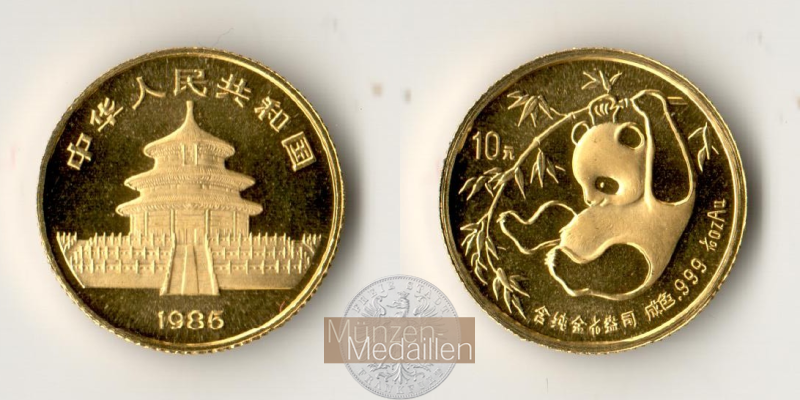 China MM-Frankfurt Feingewicht: 3,11g 10 Yuan 1985 