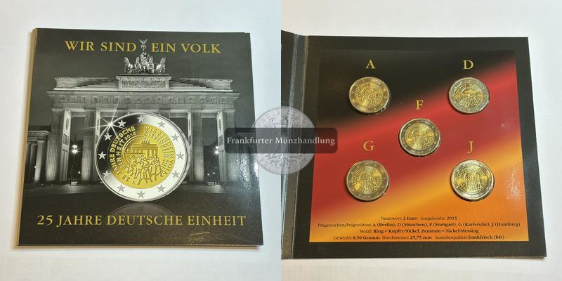  Deutschland 2 Euro 2015 KMS 25 Jahre Deutsche Einheit [A, D, F, G, J] FM-Frankfurt   