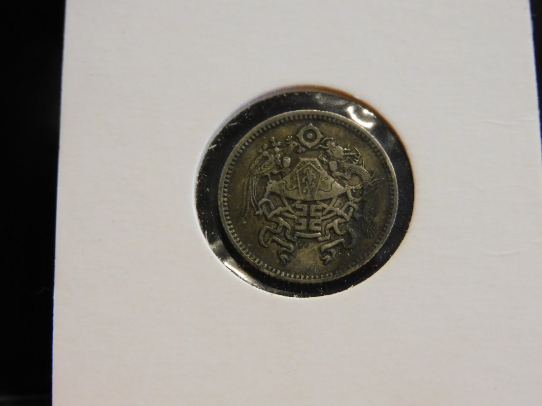 CHINA 10 CENTS YEAR 15 [1926] DRAGON AND PHOENIX.GRADE-PLEASE SEE PHOTOS.   