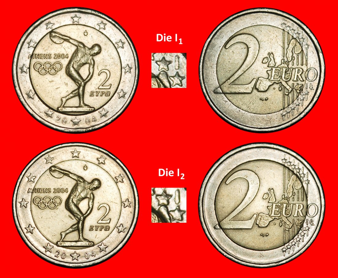  Ⰿ NUDE DISCUS THROWER: GREECE ★ 2 EUROS 2004 PHALLIC TYPE! 2 DISCOVERY COINS! LOW START★ NO RESERVE!   