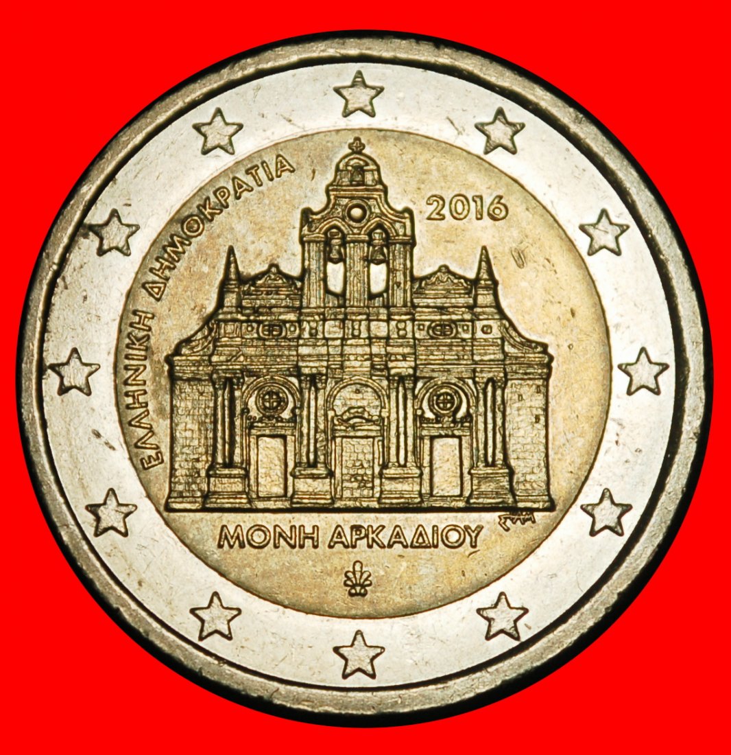  Ⰿ CRETE UNCOMMON: GREECE ★ 2 EUROS 2016 NON-PHALLIC TYPE 2007-2025! DIE I! LOW START★ NO RESERVE!   