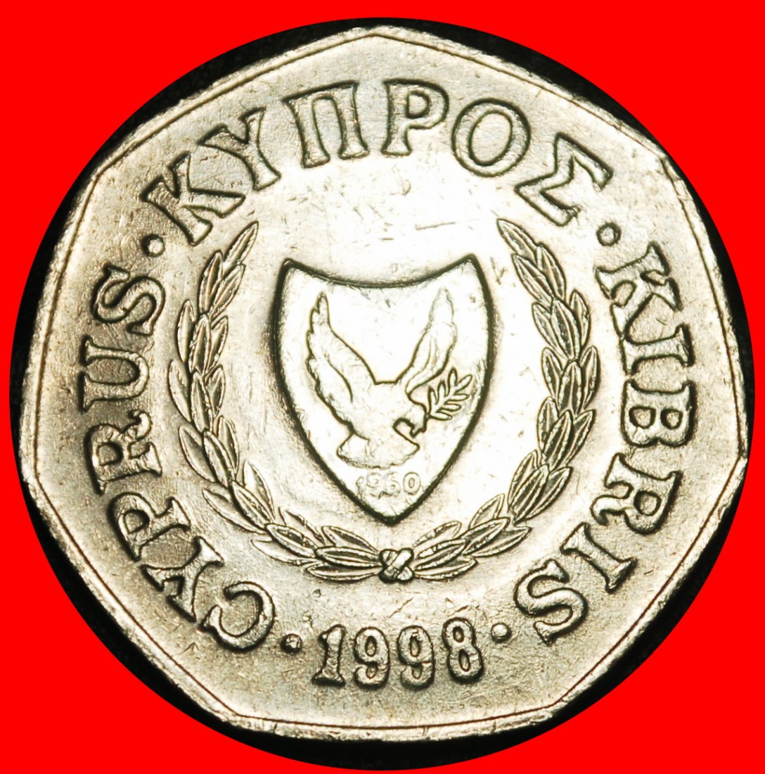  Ⰿ GREAT BRITAIN 1991-2004: CYPRUS ★50 CENTS 1998 HEPTAGON~ABDUCTION OF EUROPA★LOW START★ NO RESERVE!   