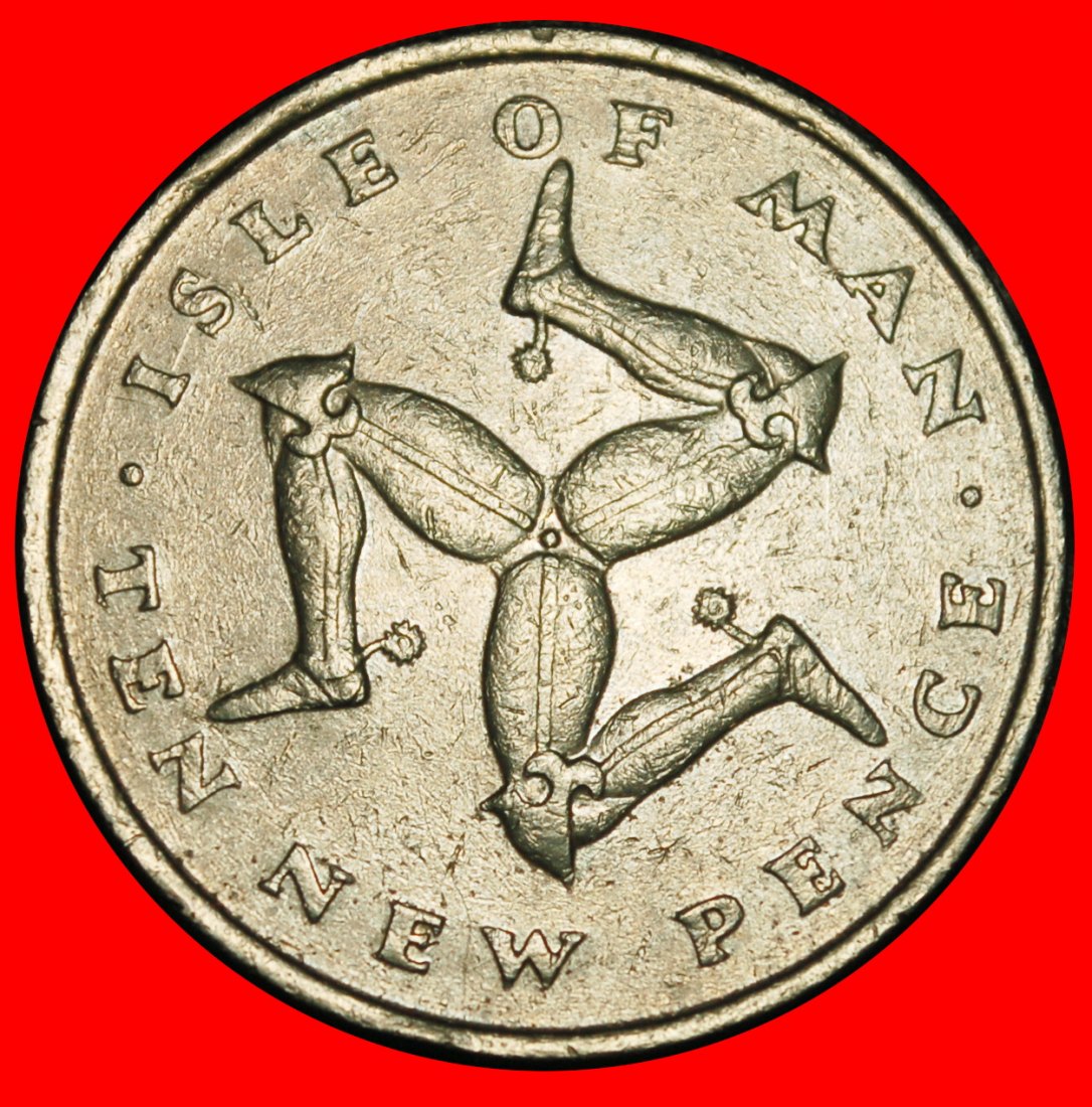 Ⰿ GREAT BRITAIN (1971-1975): ISLE OF MAN ★ 10 NEW PENCE 1975 TRISKELES! ★LOW START★ NO RESERVE!