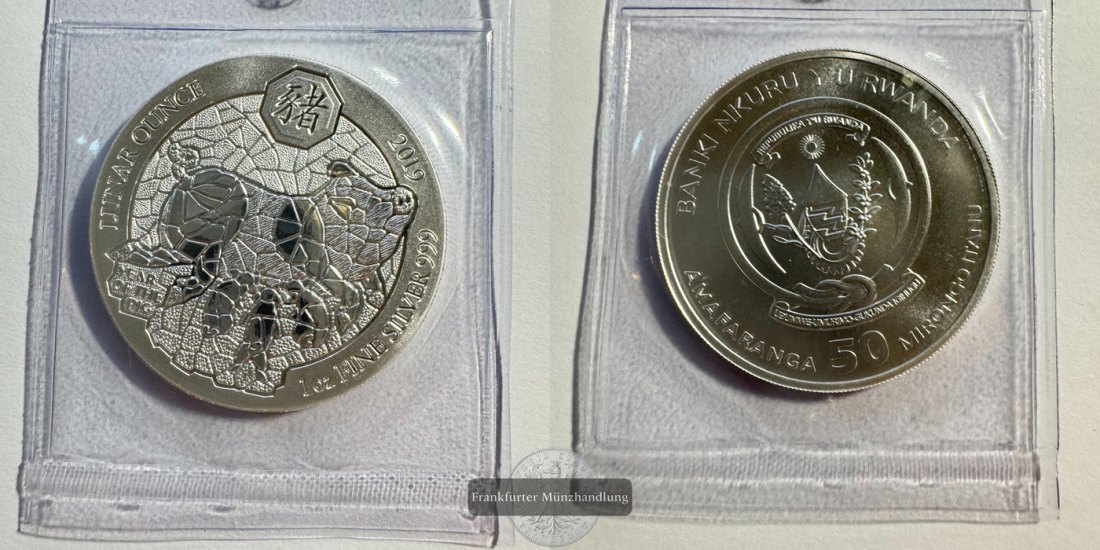  Ruanda 50 Francs (Year of the Pig) 2019 FM-Frankfurt KM#183 Feinsilber: 31,1g   