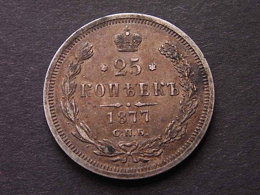  Russland 25 Kopeken 1877 ss   