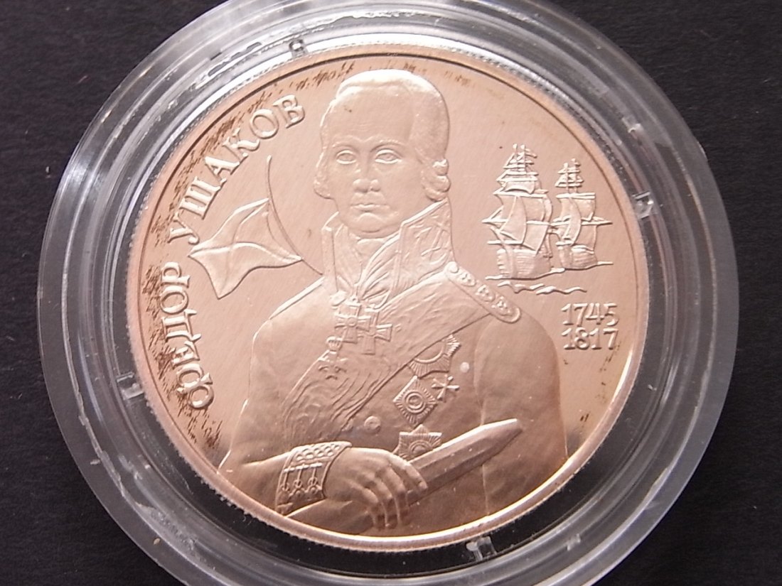  Russland 2 Rubel 1994 Ushakov Proof   