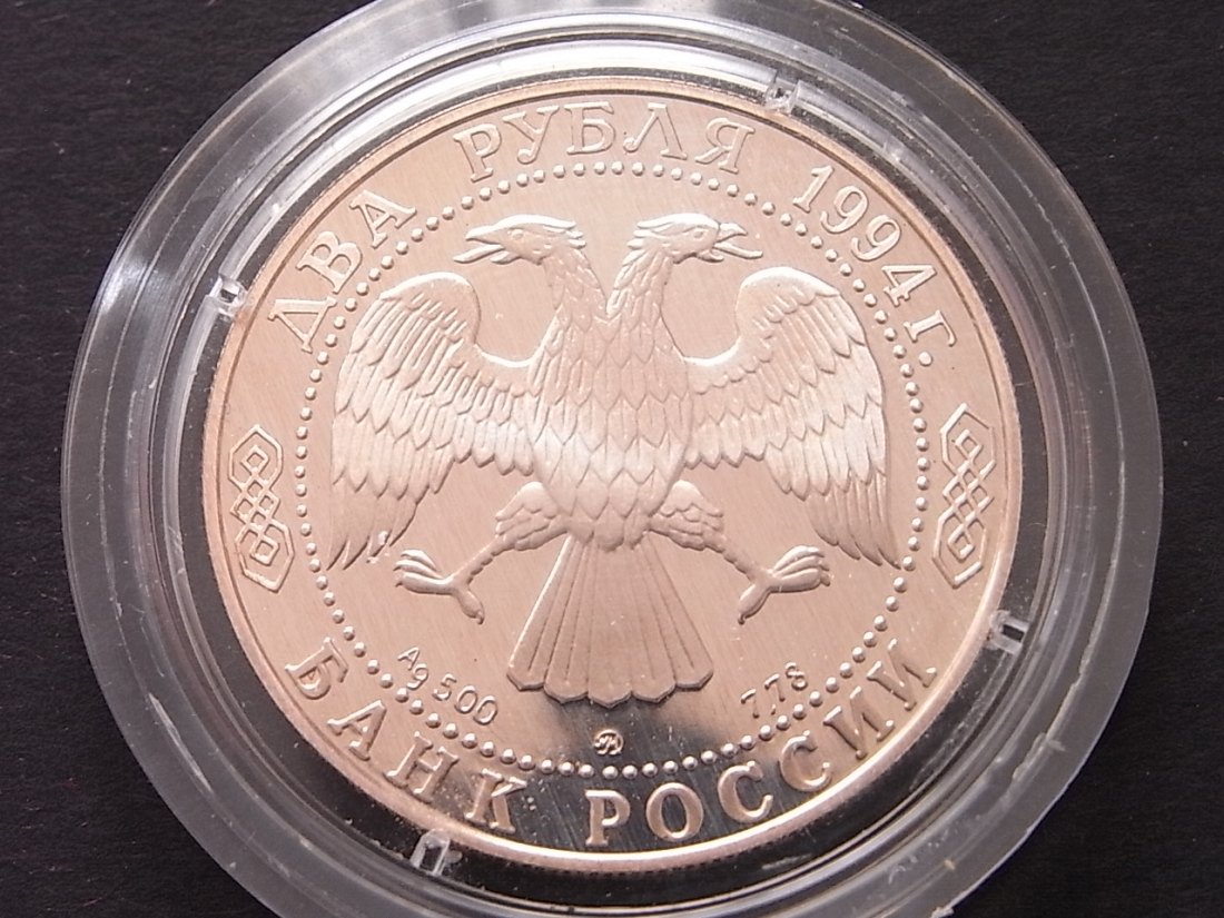  Russland 2 Rubel 1994 Ushakov Proof   