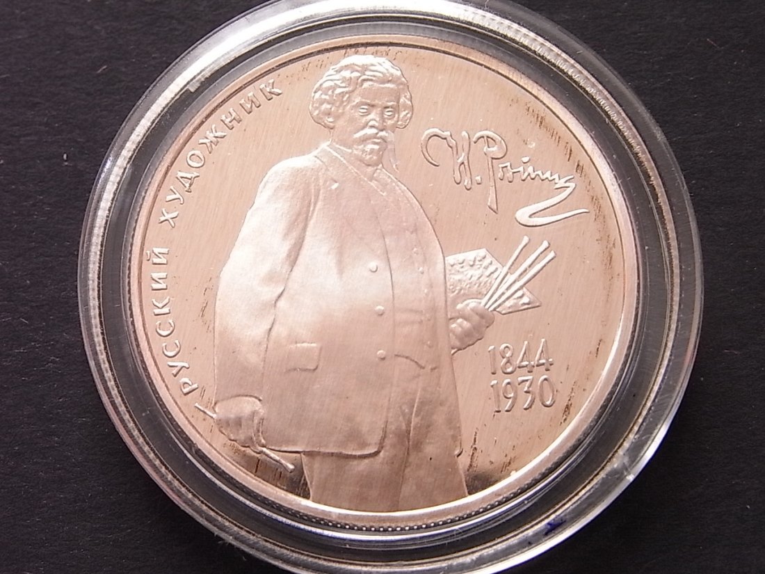  Russland 2 Rubel 1994 Repin Proof Silber   