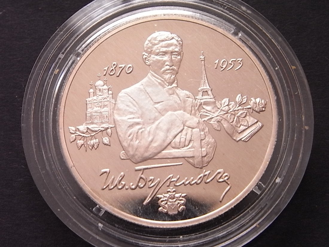  Russland 2 Rubel 1995 Bunin Proof Silber   