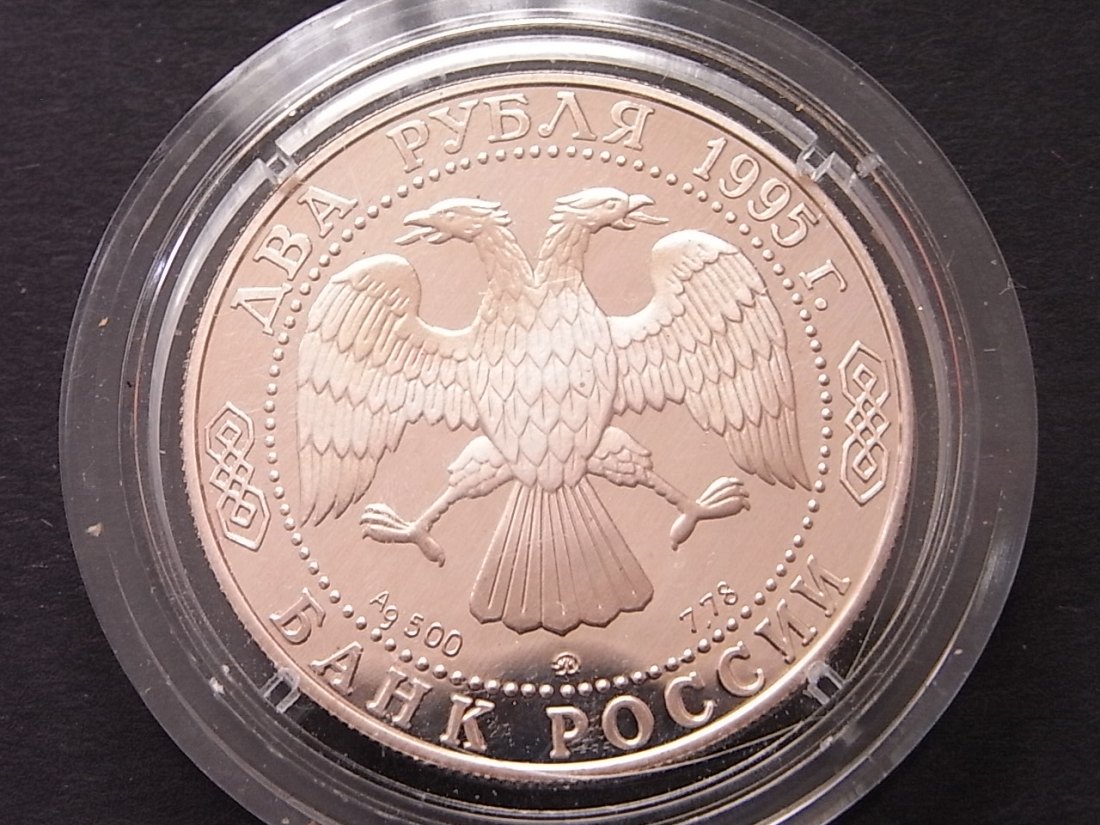  Russland 2 Rubel 1995 Bunin Proof Silber   