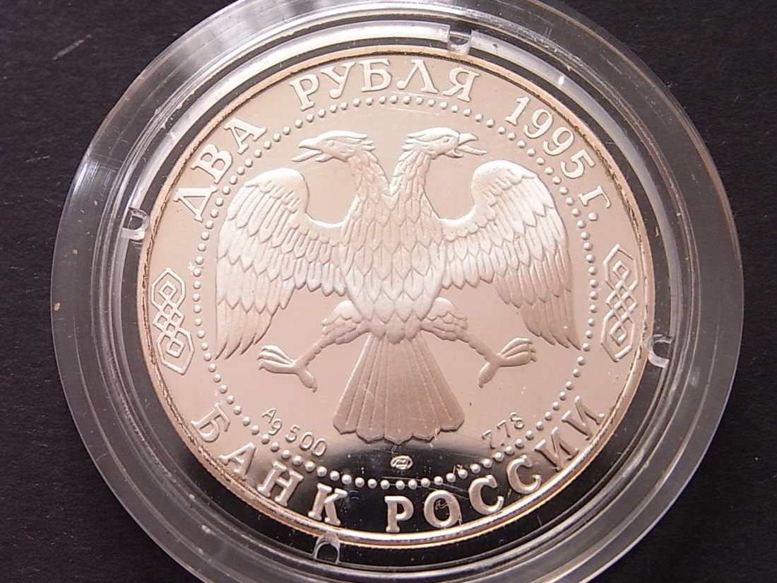  Russland 2 Rubel 1995 Esenin Proof Silber   