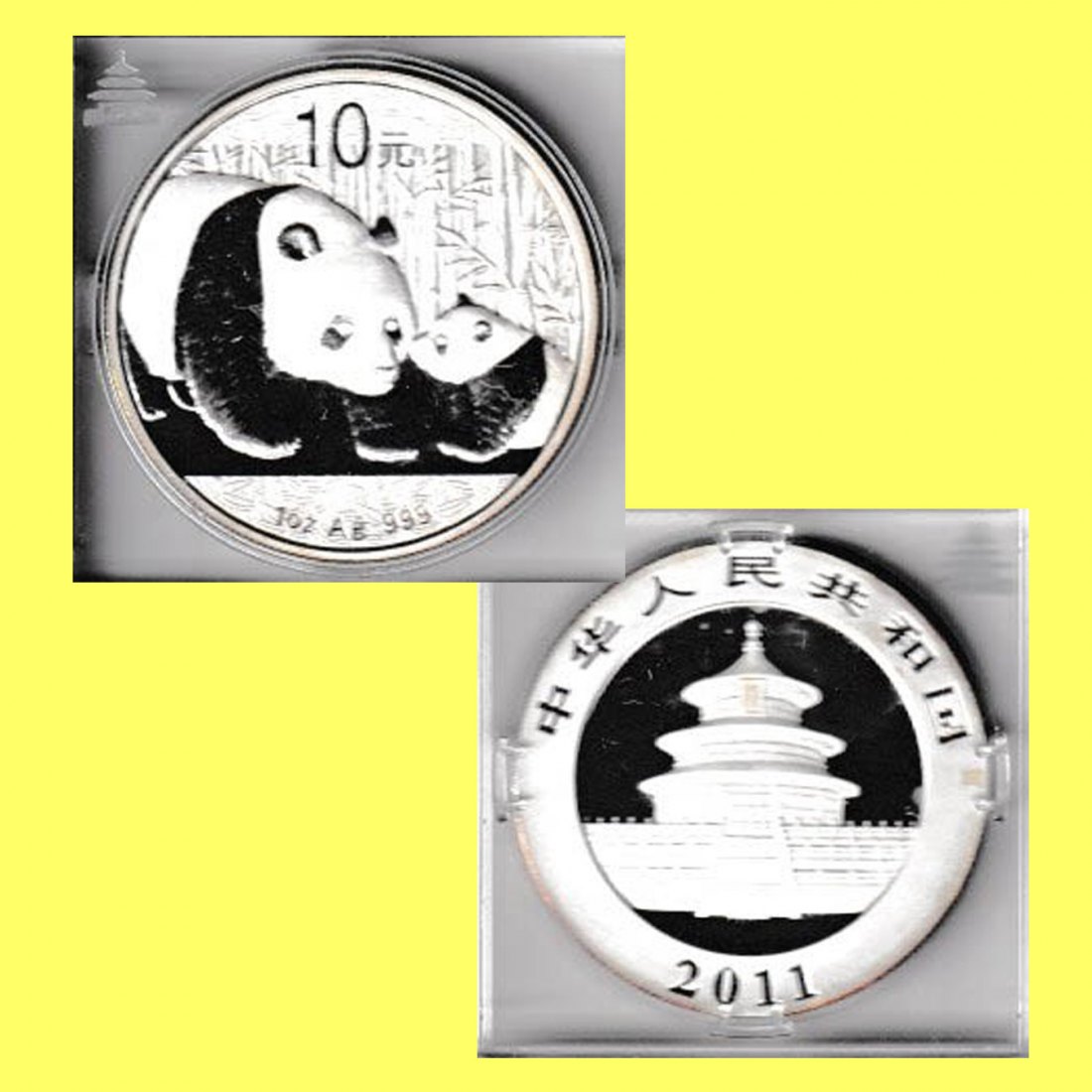  China 10 Yuan Silbermünze *Panda* 2011 30g Silber   