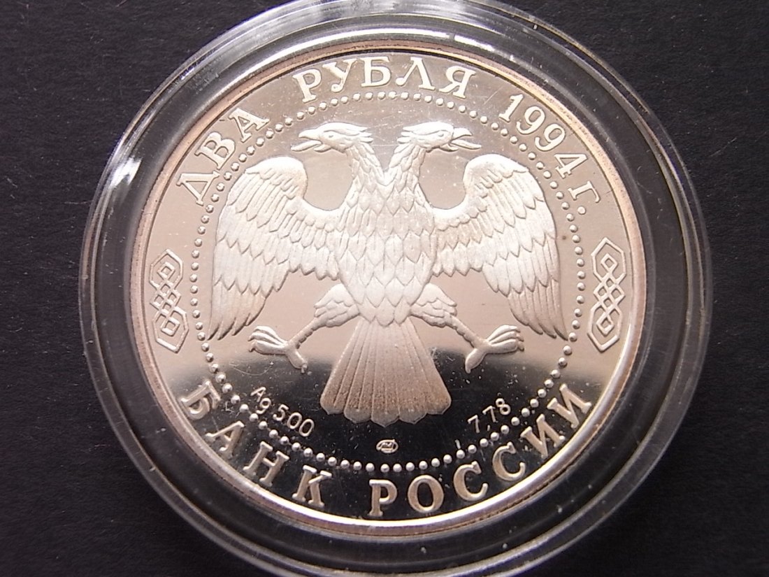  Russland 2 Rubel 1994 Baschow Proof Silber   