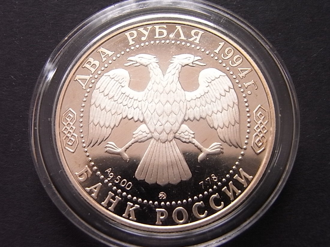 Russland 2 Rubel 1994 Gogol Proof Silber   