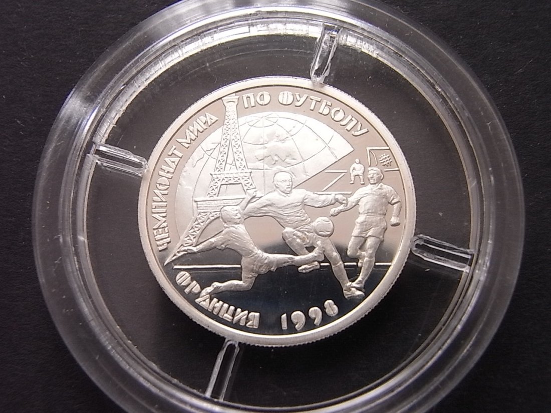  Russland 1 Rubel 1997 Fussball WM 98 Y576 PP Silber   