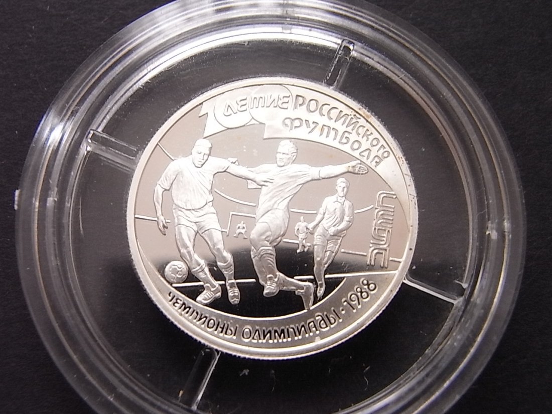  Russland 1 Rubel 1997 Fussball WM 98 Y583 PP Silber   