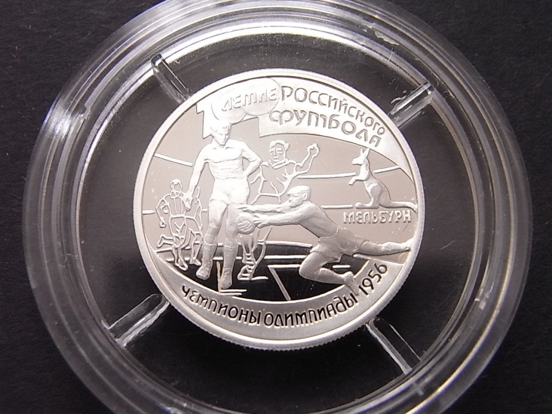  Russland 1 Rubel 1997 Fussball WM 98 Y584 PP Silber   
