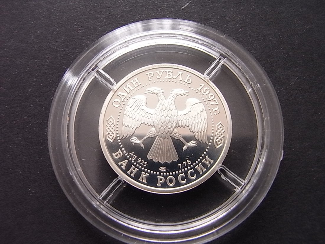  Russland 1 Rubel 1997 Fussball WM 98 Y584 PP Silber   