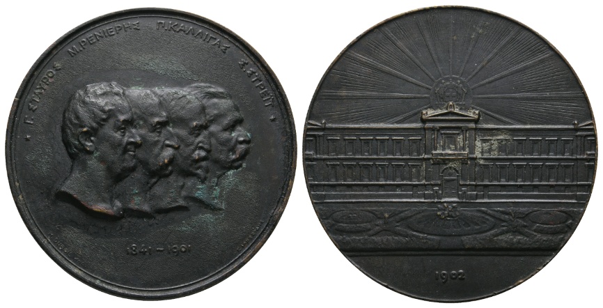  Medaille; Athen; Gründer der Universität; 61. Jubiläum 1902; Bronze; 69,38 g; Ø 54,3 mm   