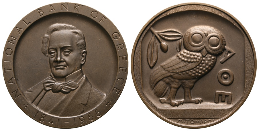  Medaille; Griechenland 1966; 125 Jahre Nationalbank; Bronze; 154,49 g; Ø 70,0 mm   