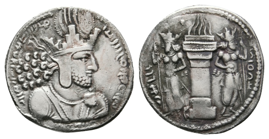  Antike; Griechenland; Drachme; 3,85 g   