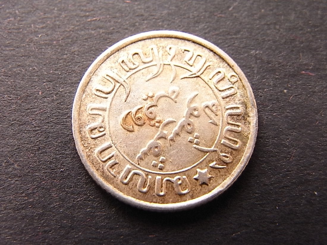  Niederland Ost Indien 1/10 Gulden 1941 vzgl Silber   