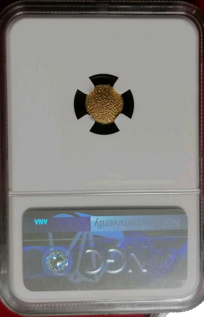  Goldmünze Präsidentschaft Madras NGC MS 62 - 1691 - 1740   