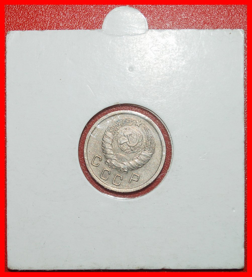  Ⰿ STALIN (1924-1953) 11 ORBITS 1937-1946: USSR (russia)★10 KOPECKS 1939 RARE★LOW START ★ NO RESERVE!   