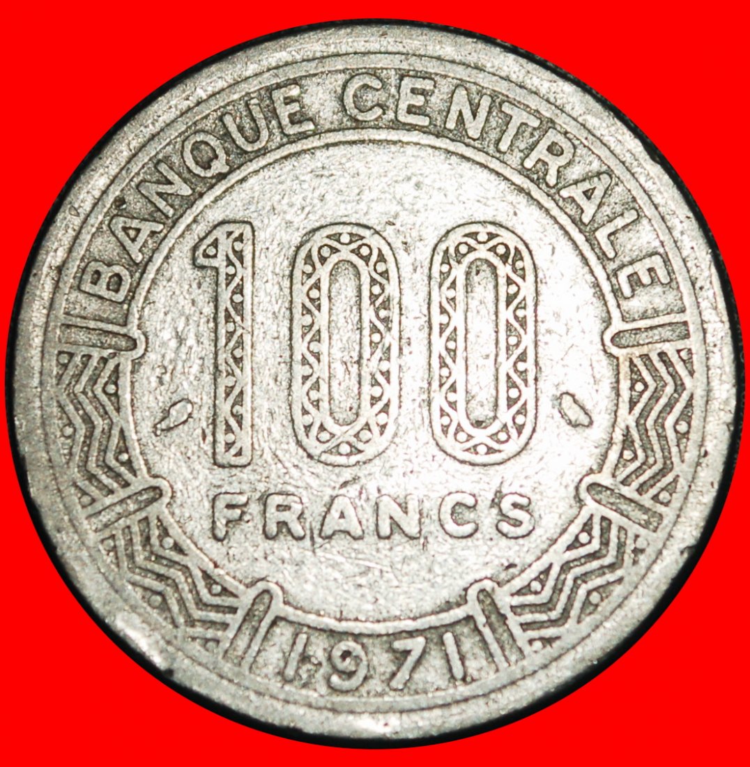  Ⰿ ANTELOPEN FRANKREICH 1971-1972: ZENTRALAFRIKANISCHE (NICHT EMPIRE)★100 FRANCS 1971★OHNE VORBEHALT!   